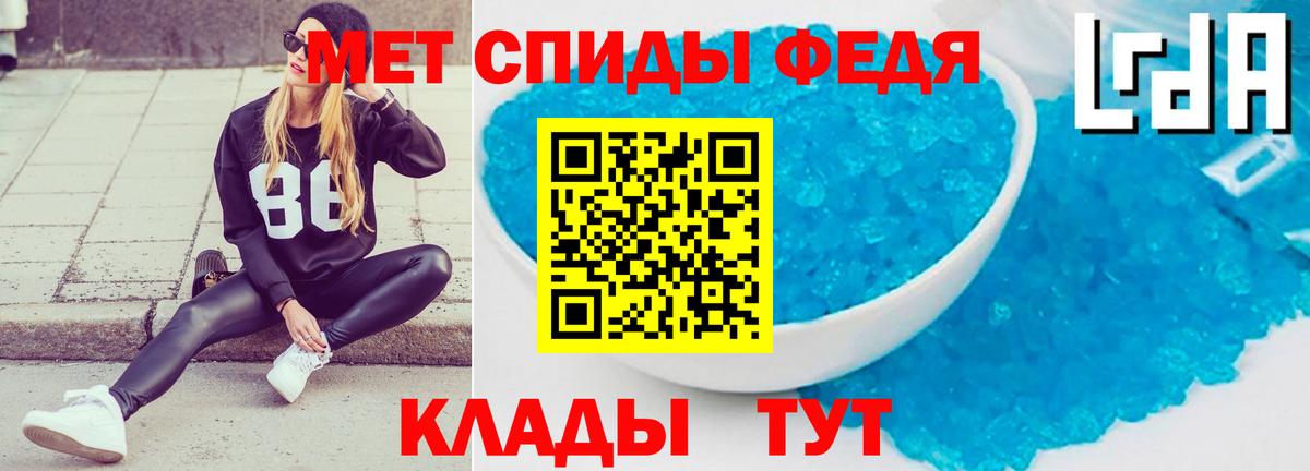 Казань  АМФ  это наркотические препараты  Амфетамин Розовый  Вход с VPN 
