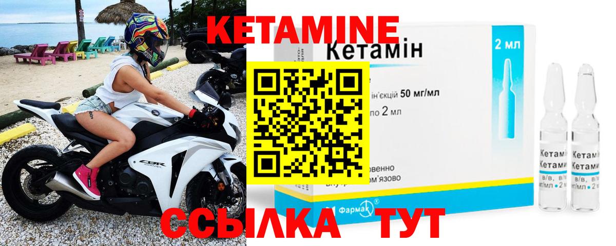 Лсд 25  Казань  ЭКСТАЗИ  КОКАИН  Меф кристаллы  Вход с VPN  Конопля  НБОМе  ГАШ 