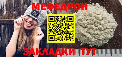 МДПВ Комсомольск-на-Амуре