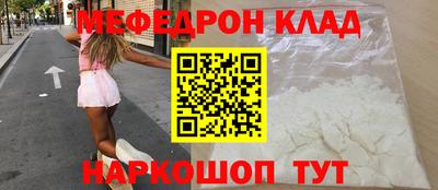 2c-b Коммунар