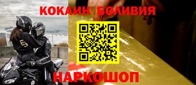 2c-b Коммунар
