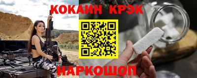 МДПВ Комсомольск-на-Амуре