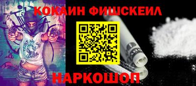 2c-b Коммунар