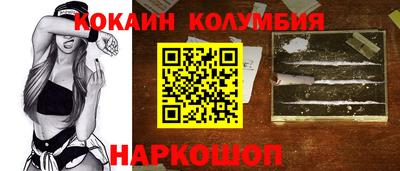 2c-b Коммунар