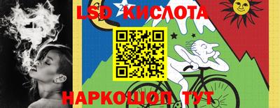 МДПВ Комсомольск-на-Амуре