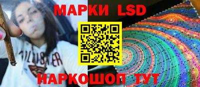 2c-b Коммунар