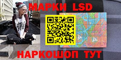 мефедрон Конаково