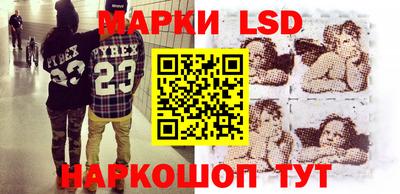 2c-b Коммунар