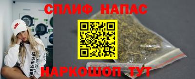 2c-b Коммунар