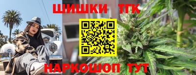 2c-b Коммунар