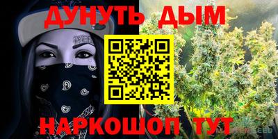 2c-b Коммунар