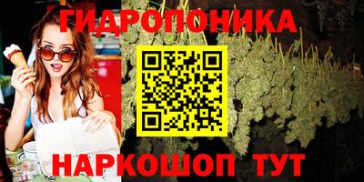мефедрон Конаково