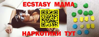 МДПВ Комсомольск-на-Амуре