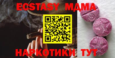 МДПВ Комсомольск-на-Амуре