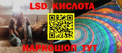 2c-b Коммунар