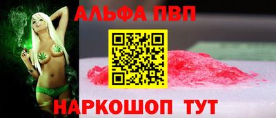 МДПВ Комсомольск-на-Амуре