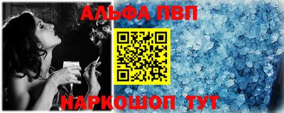 2c-b Коммунар