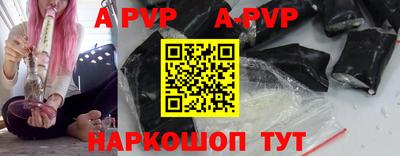 2c-b Коммунар
