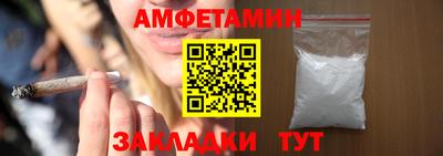 МДПВ Комсомольск-на-Амуре