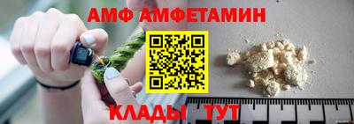 мефедрон Конаково