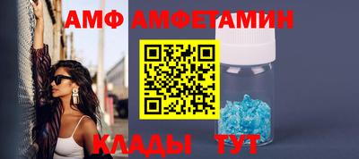 2c-b Коммунар