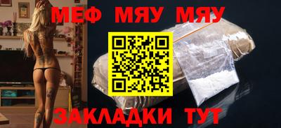 2c-b Коммунар