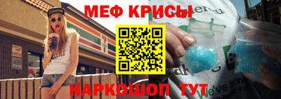 2c-b Коммунар