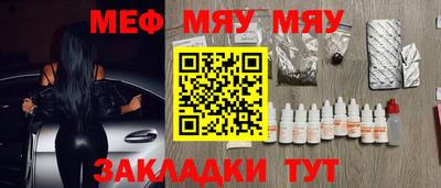 МДПВ Комсомольск-на-Амуре